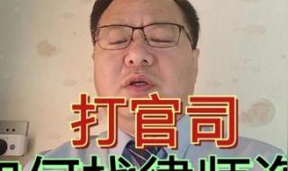 律师咨询24小时免费