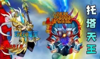 造梦无双隐藏关卡 造梦无双隐藏关卡