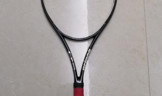 王子网球拍 王子网球拍