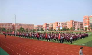 江苏省东海高级中学 江苏省东海高级中学