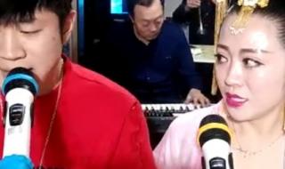 刘能儿子王亮媳妇是谁 刘能儿子王亮媳妇是谁