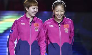 国际乒联世界排名规则 国际乒联世界排名规则